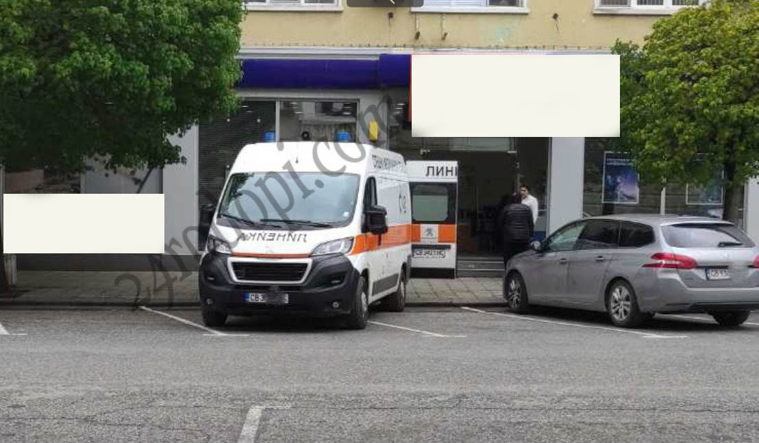 Пенсионер от Кърджали припадна в банков клон, разбирайки, че...