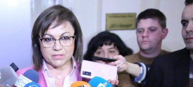 Корнелия Нинова: Обсъждаме намаляване на ДДС на някои храни, това е много отдавнашна битка на БСП