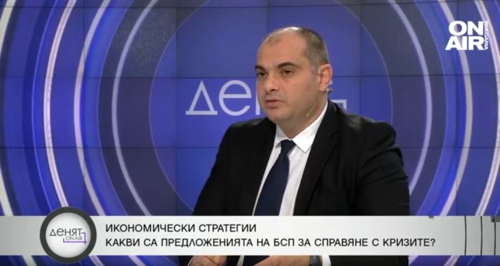 Филип Попов, БСП: Предлагаме редица социални мерки, които ще облекчат българските граждани