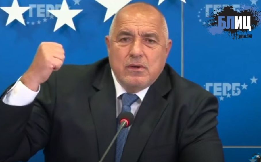 Борисов постави на тясно Кирил Петков с шокиращ въпрос ВИДЕО