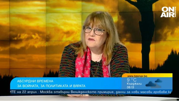  Маргарита Петкова: Не пращайте Messenger картички "Честит Разпети петък"