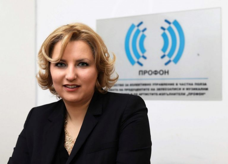 Над 1 милион лева на певци се озоваха в банкови сметки на шефката на „Профон”