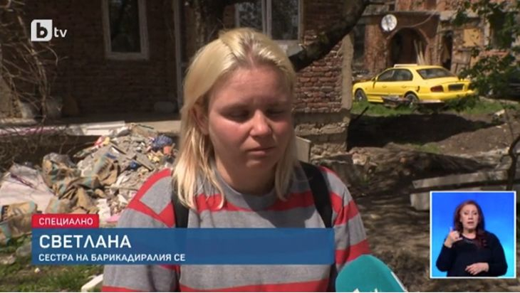 Ето причината за невижданата трагедия между любовници навръх Великден в Петърч!