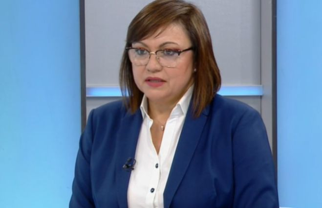 Нинова с тежки думи за делегацията на Петков в Киев и оръжията за Украйна