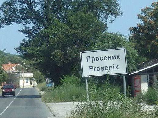 Огромна трагедия! Бизнесмен от Руенско загина месец преди бала на сина си