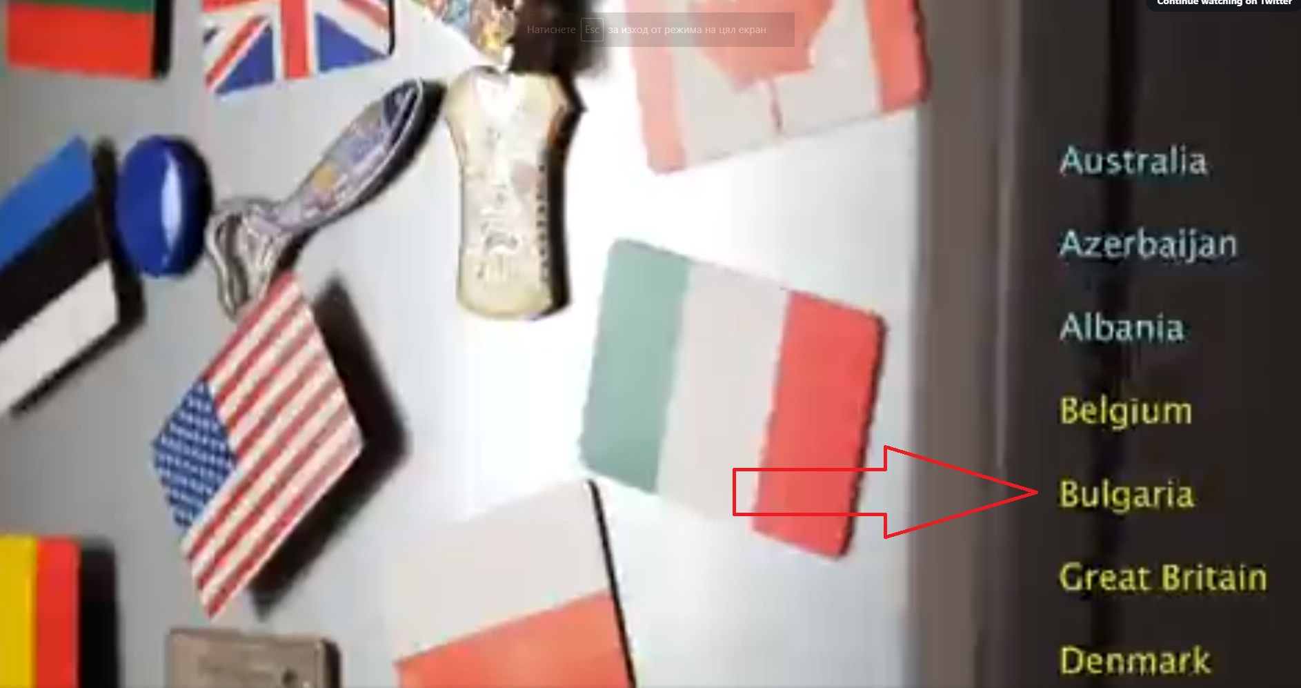 Украйна благодари на България за изпратеното оръжие ВИДЕО