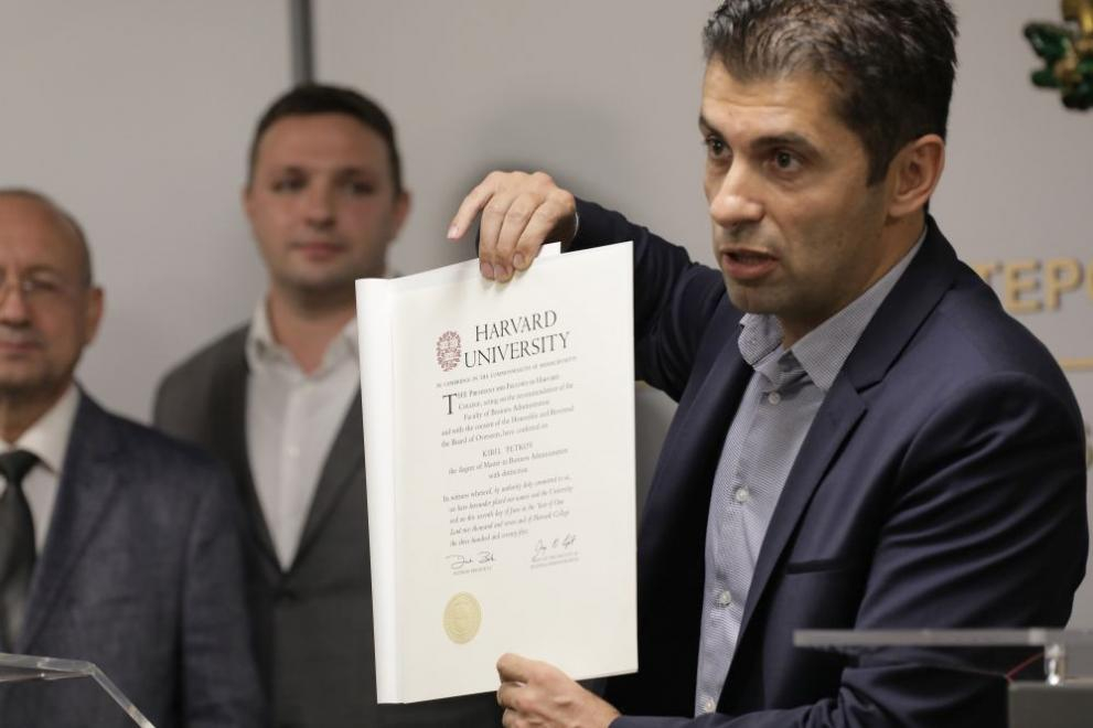 Костадинов: Американците видяха, че Промяната се проваля и ето кого задействаха