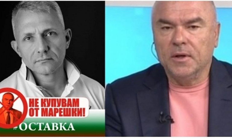 Журналист пита къде е кампанията „Не ползвам „Еконт“