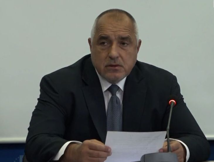 Борисов изкара нова страшна схема на Петков и Василев, ето колко скача газът за българите БЛИЦ TV