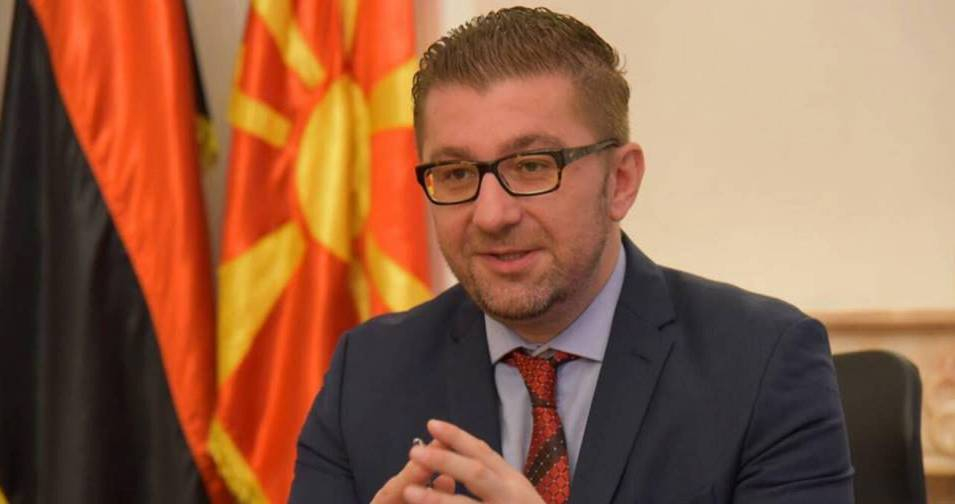 Мицкоски с нова атака по България 