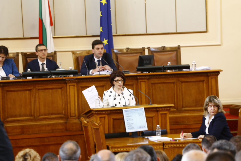 Парламентът реши: Помагаме на Украйна, ето как