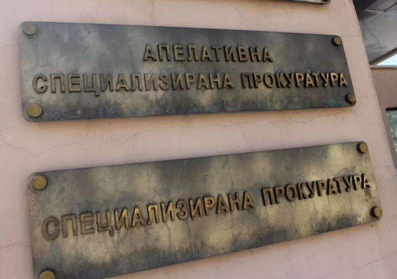 Войната срещу съдебната власт на Четворната коалиция вече породи правен хаос