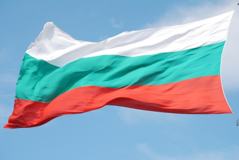 Втрещяващо: Вижте как изглежда българският флаг в този наш град СНИМКИ