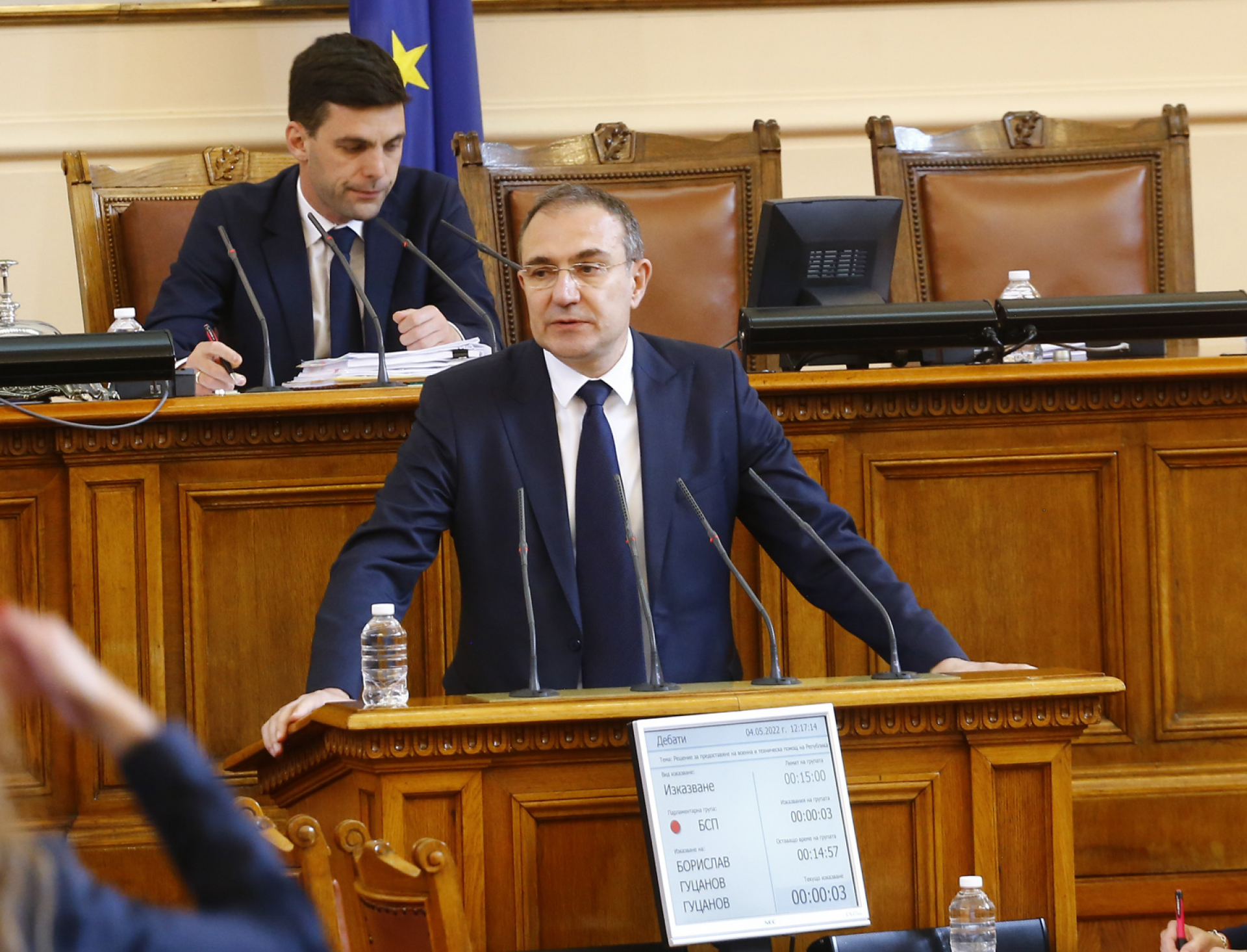 Борислав Гуцанов: БСП ще настоява за вдигане на минималната работна заплата и пенсиите