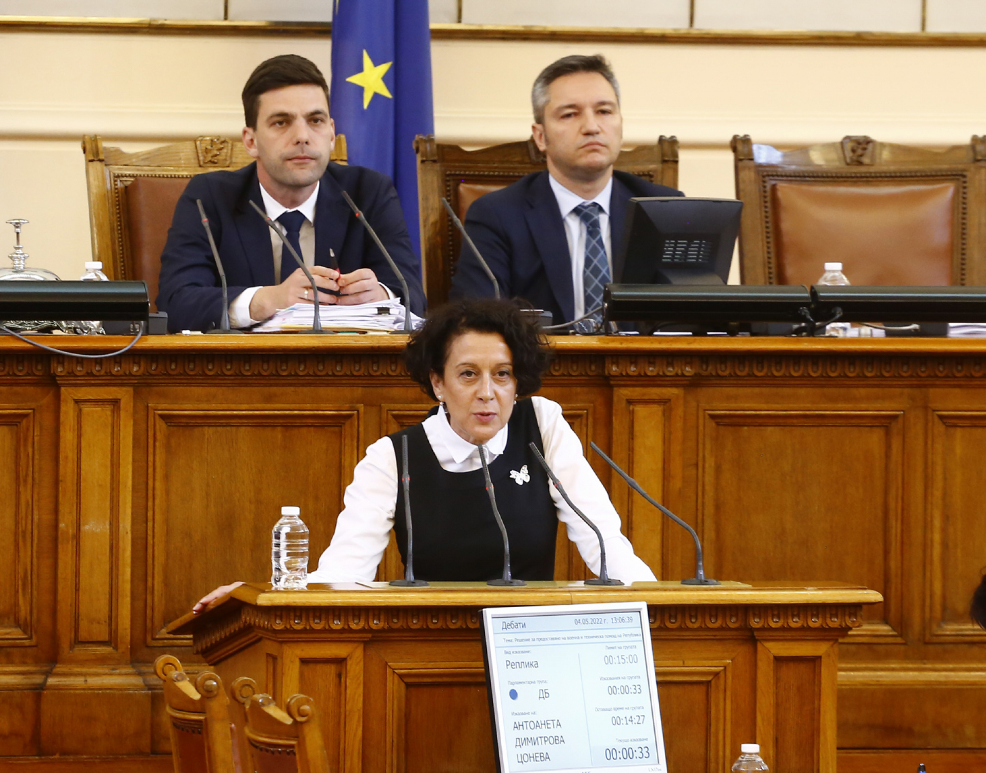 Антоанета Цонева с голяма бомба за регулаторите, ето какво ще се случи 