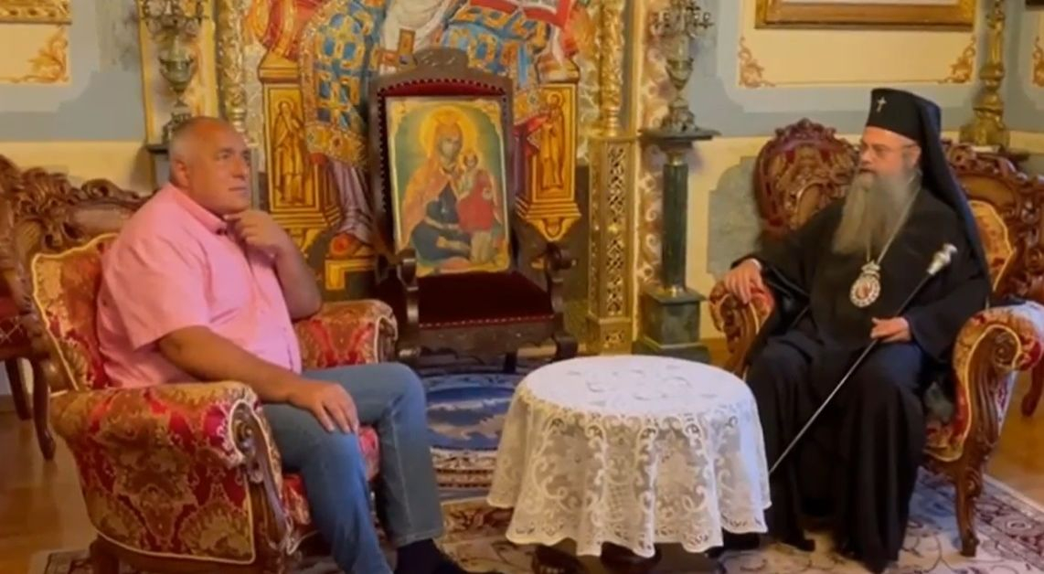 Ето къде е Борисов навръх Гергьовден и какво му се случи ВИДЕО