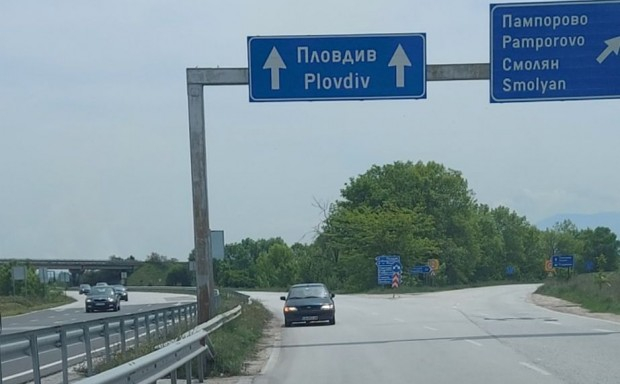 Истински ужас на АМ "Тракия" СНИМКА