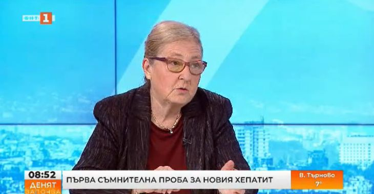 Проф. Кожухарова каза какво се случва у нас с опасния хепатит