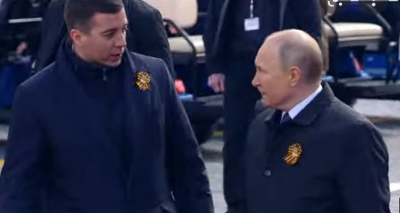 Стана ясно с кого си говори дълго Путин след парада ВИДЕО