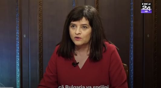 Петков се издаде пред Digi 24 какво е решил за ветото за Северна Македония БЛИЦ TV