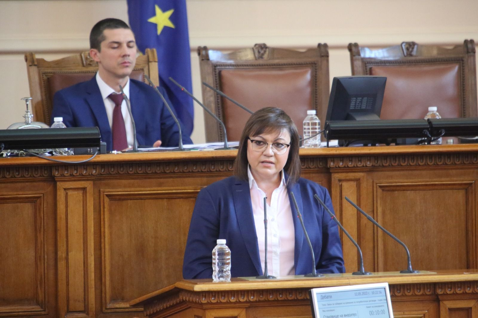 Нинова за Закона за колекторските фирми: Край на допълнителните такси и тормоза по домовете