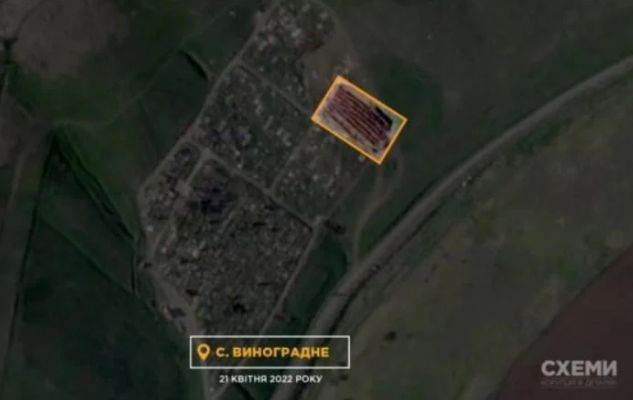 Сателитни СНИМКИ от гробища край Мариупол