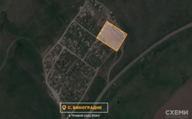 Сателитни СНИМКИ от гробища край Мариупол