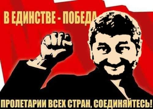 Стефан Ташев: Очаквам командоси от ДБ, начело с Мирчев да превземат рафинерията
