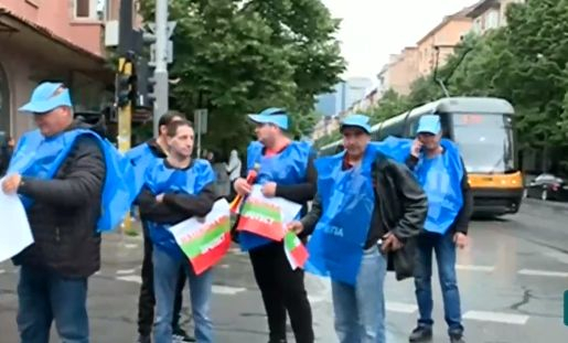 Протестът в София започна! Столицата е под блокада ВИДЕО
