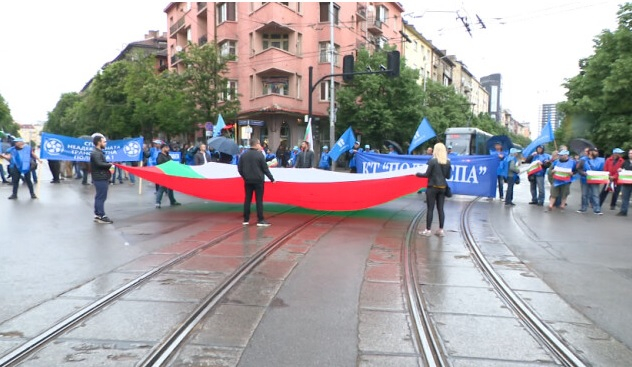 Протестът в София започна! Столицата е под блокада ВИДЕО