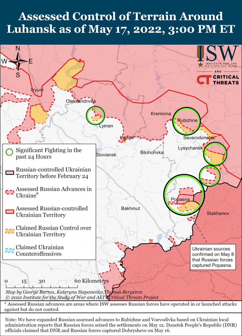 ISW огласи кой град ще е новият Мариупол с ожесточени боеве и обсада КАРТА 