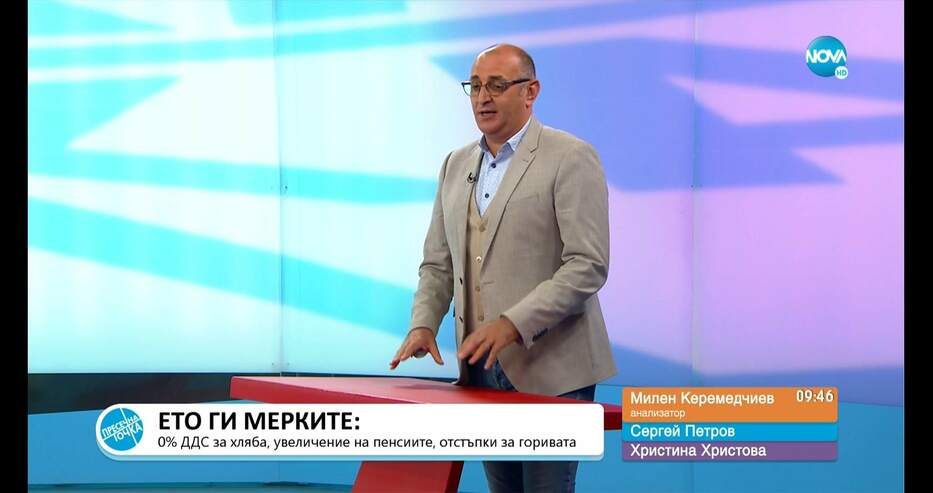 Милен Кередмедчиев алармира до какъв кошмар ще ни доведе Петков