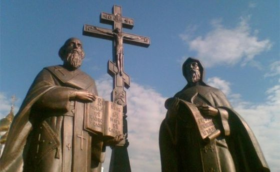 България няма да участва в официалната церемония по случай 24 май в Москва