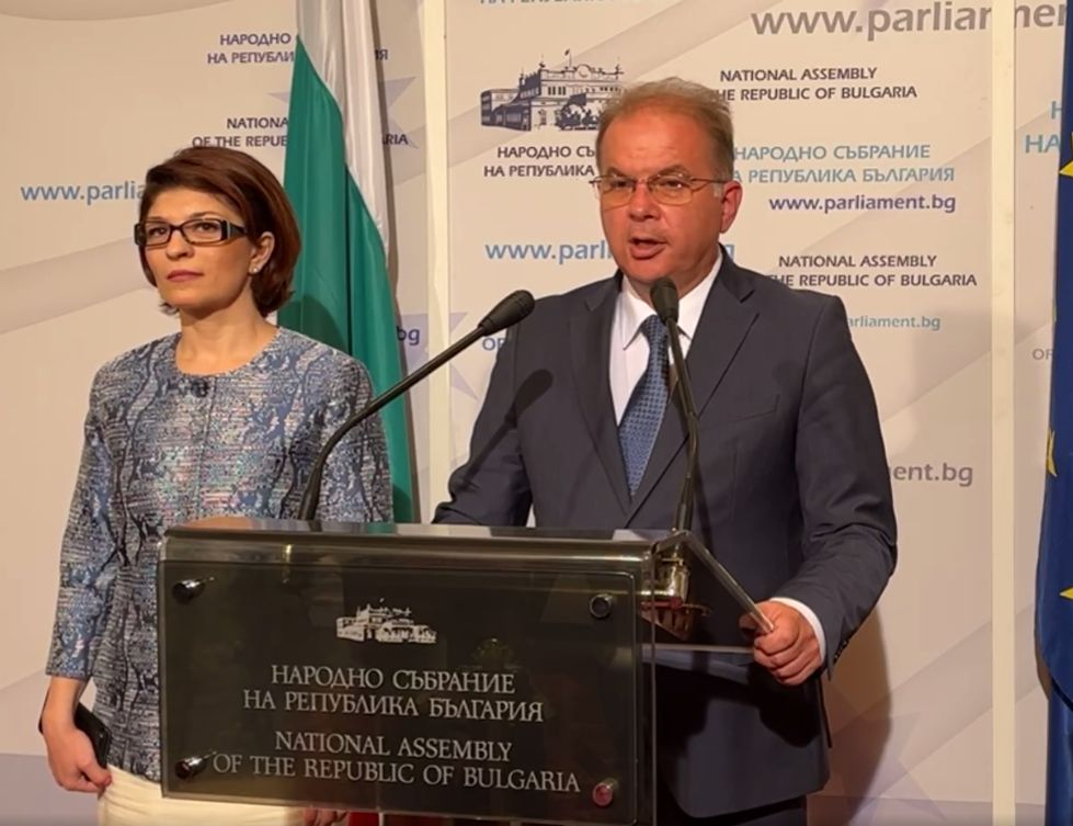 ГЕРБ предлага 24 май да стане национален празник ВИДЕО