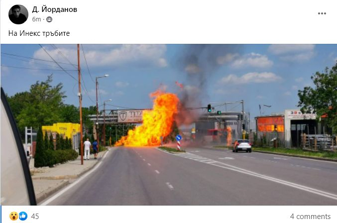 Извънредно! Невиждан огнен ужас във Враца СНИМКИ