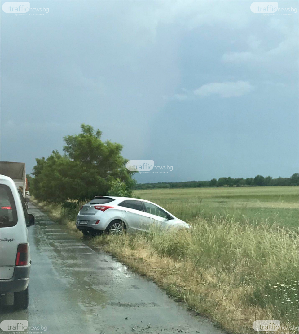 Рядко се вижда каскада като тази в Пловдив СНИМКИ
