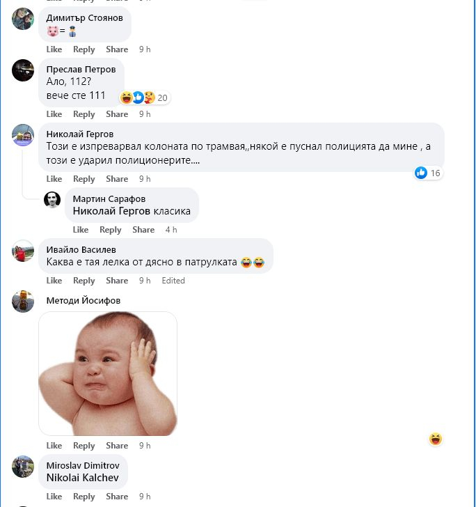Мрежата пламна заради катастрофа с патрулка на ключов столичен булевард ВИДЕО