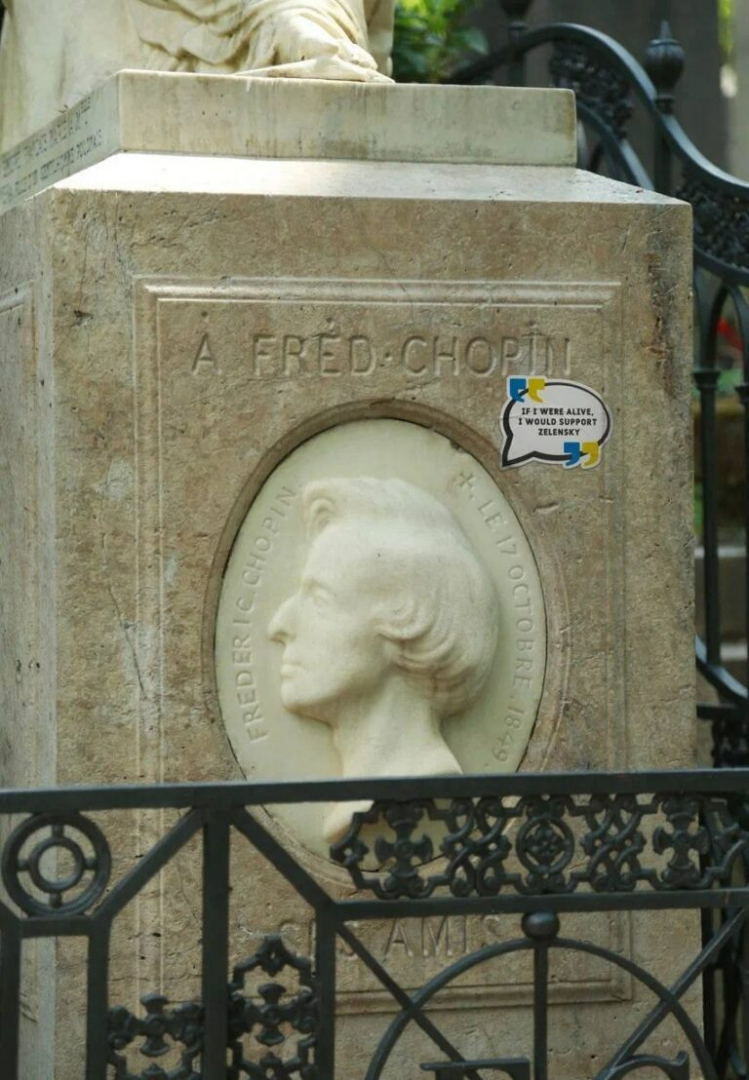 Оскверниха гробовете на Едит Пиаф, Балзак и Шопен! В основата е Зеленски СНИМКИ