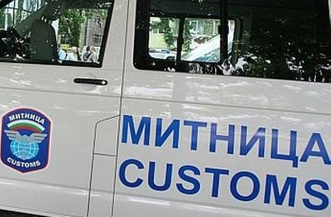Извънредни разкрития за милионите, спипани на  "Капитан Андреево"
