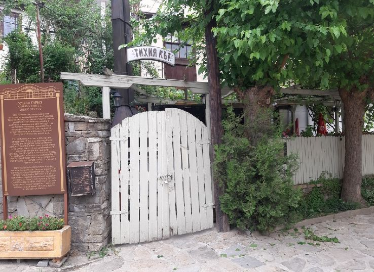 Култова кръчма от времето на соца в Търново хлопва кепенци, местните – в шок 