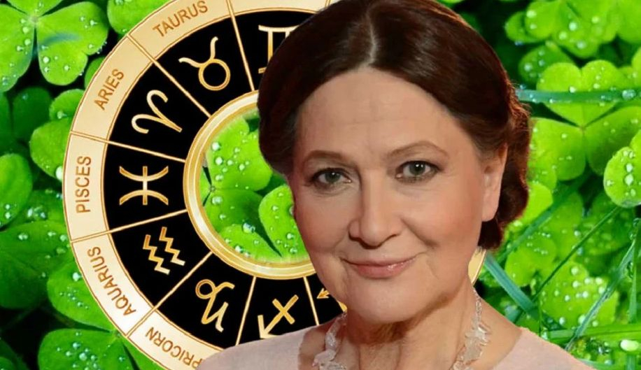 Тамара Глоба: 4 зодии минават през ада през юни