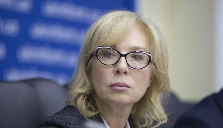 Секс скандал с омбудсмана на Украйна, уволниха я!