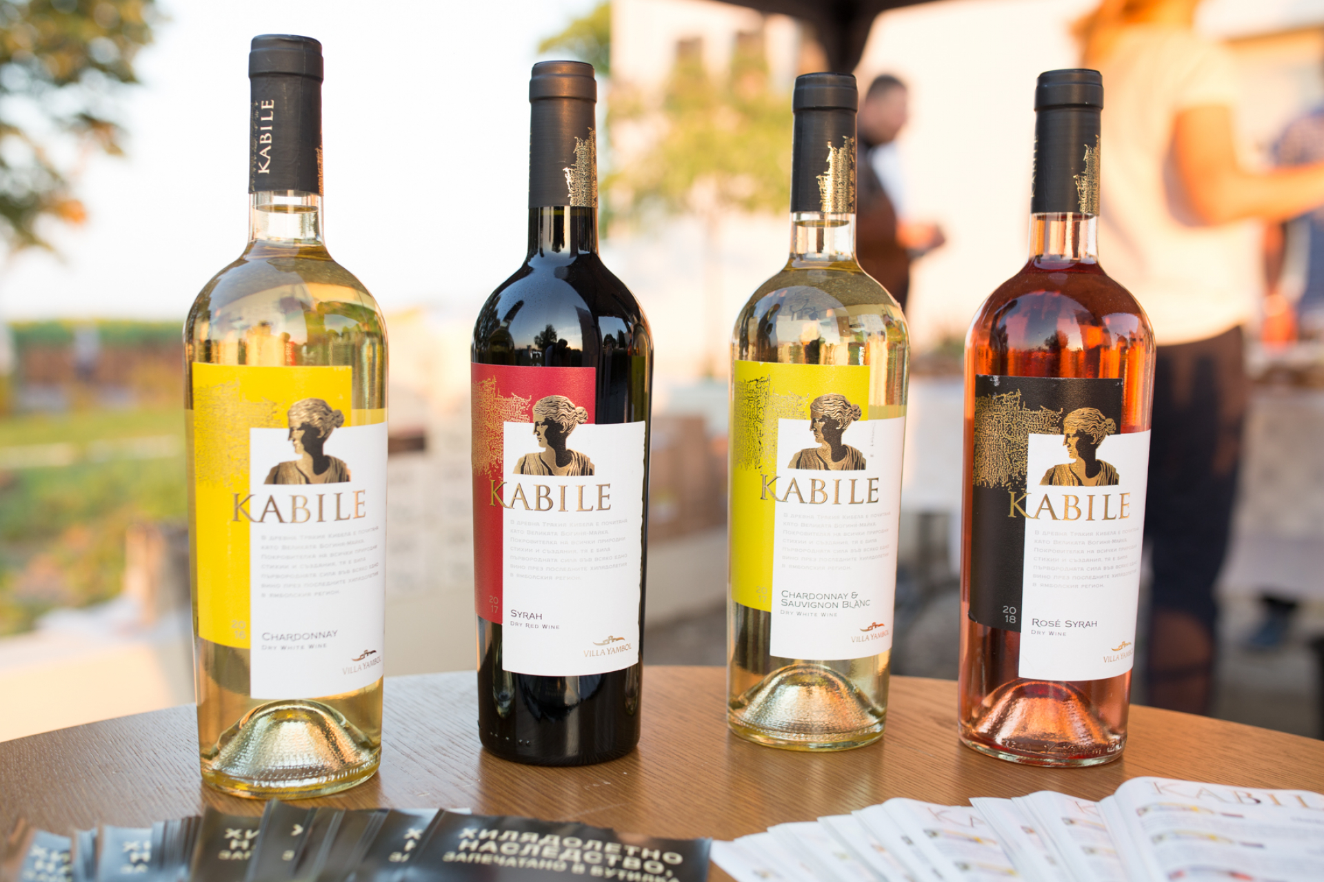 Ново признание за българските вина! Kabile на „Вила Ямбол“ се нареди сред най-добрите в света