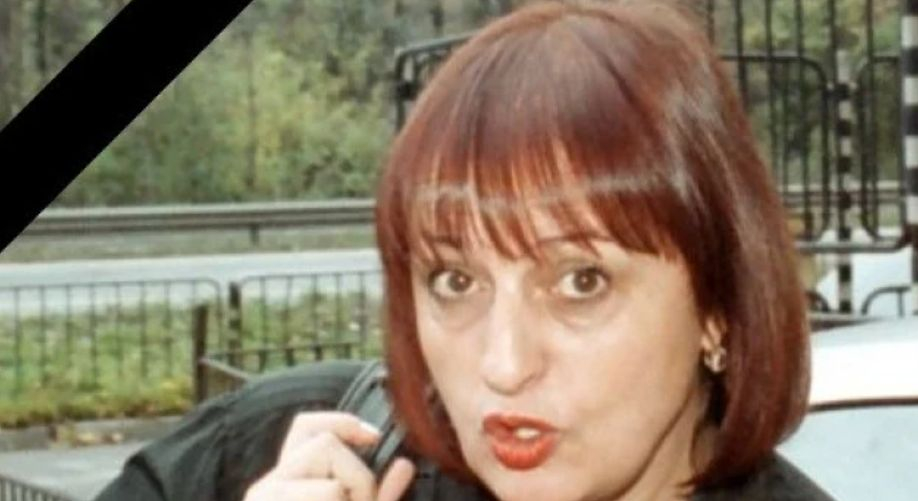 Кремират Нери Терзиева! Съпругът й реши да...