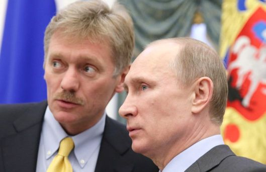 Брюксел удари Путин и Песков по най-милото 