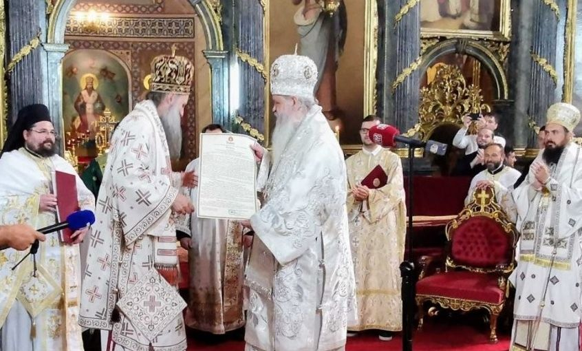 Сръбската църква призна Македонската за автокефална