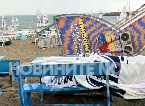 Ето какви поразии остави след себе си мощната стихия, ударила Южното Черноморие ВИДЕО 