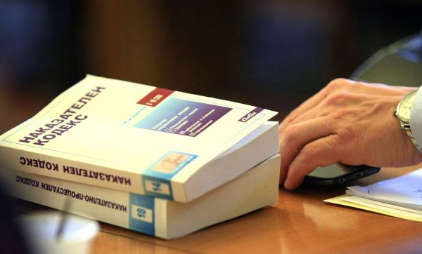 Пълен списък на предложенията на прокуратурата към депутатите, за да се подобри наказателното правосъдие