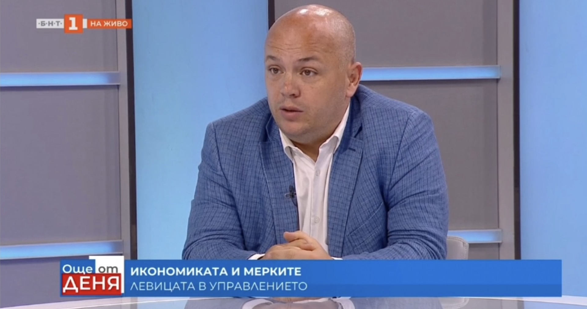 Александър Симов: Чрез нашите предложения българите ще разполагат с повече средства в кризата