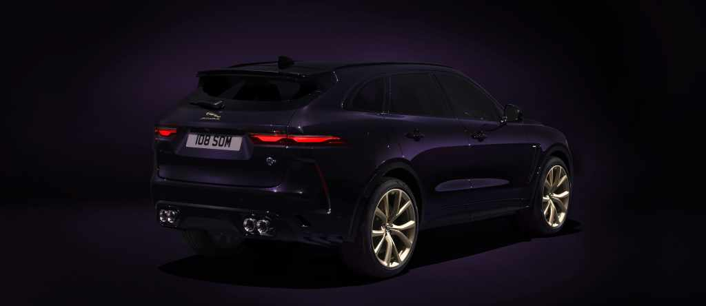 Jaguar представи лимитирана версия F-PACE SVR - Edition 1988